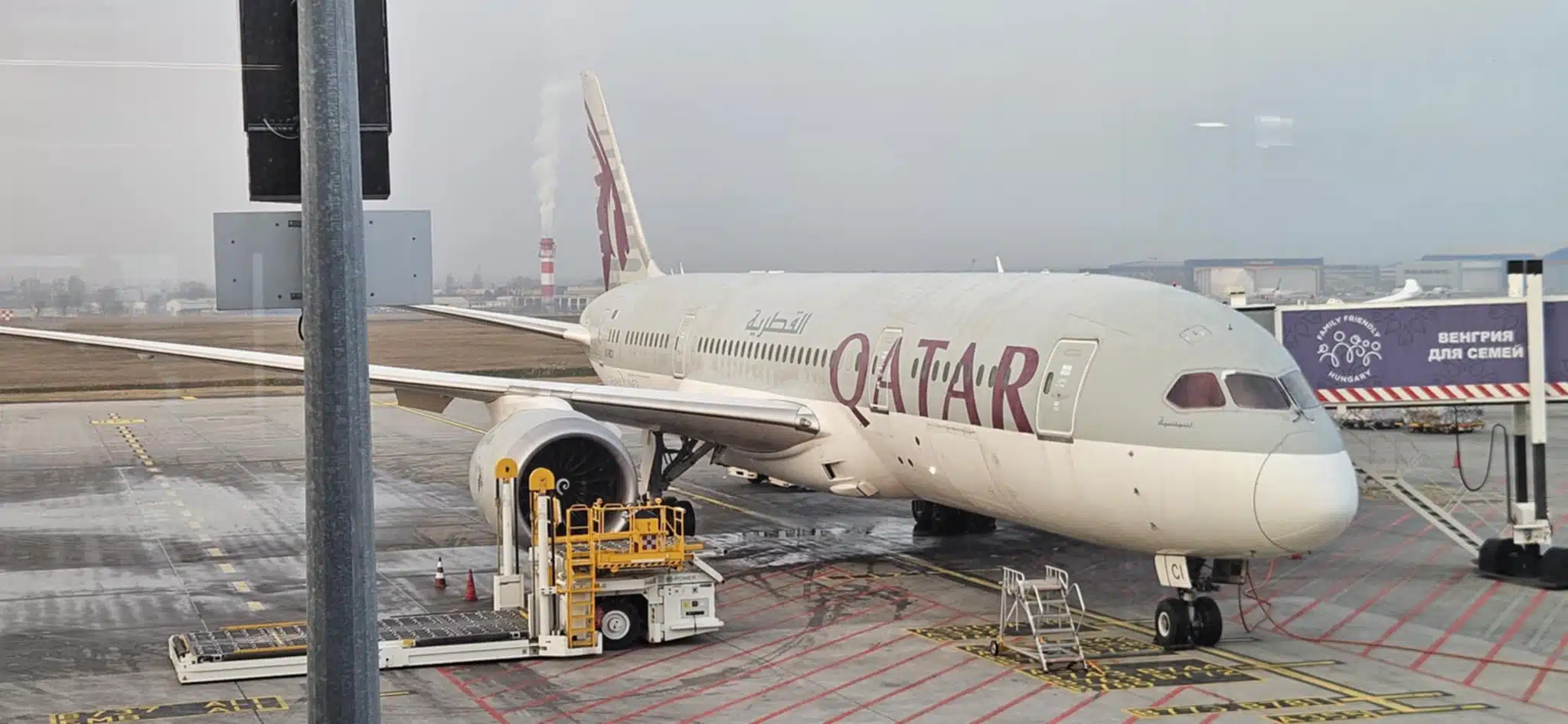Unsere Bali-Reise im Februar 2025: Qatar Airways Boeing 787